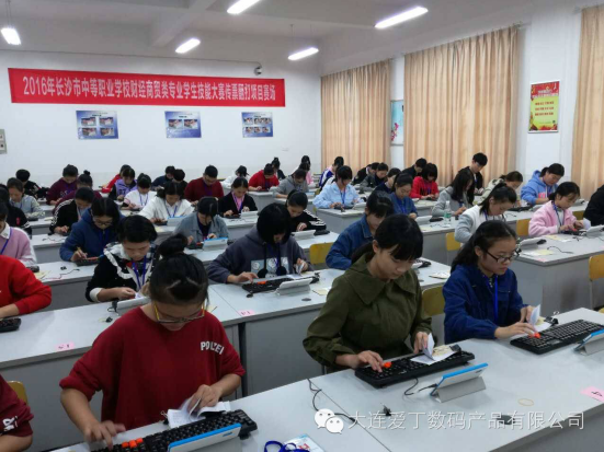 1482807065960324.png blob.png